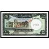 Image 1 : Bank of Sudan 1964-67 Issue Specimen Banknote.