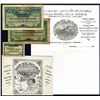 Image 1 : Banque De Syrie, 1920 & 1939 Issue Banknotes.