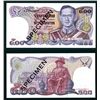 Image 1 : Bank of Thailand, 1985-92 ND Issue, Series 13 Specimen Banknote.