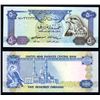 Image 1 : United Arab Emirates Central Bank, ND (1983) Issue Banknote.
