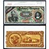 Image 1 : Banco Italiano Del Uruguay, 1887 Issue Specimen.