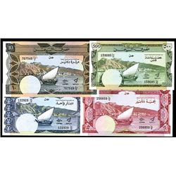 Bank of Yemen, 1984 Issue Lot of 4 Notes.