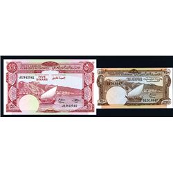 South Arabian Currency Authority, Federated State, ND (1965) Banknote Pair.
