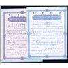 Image 1 : Baring Brothers and Co., 1900-1910, Skipper & East Specimen Circular Letter of Credits.