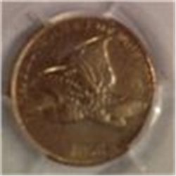 1858 FLYING EAGLE ONE CENT SMALL LETTERS, PCGS GENUINE, SOLID AU-58