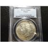 Image 1 : 1921 SILVER PEACE DOLLAR, PCGS MS-64