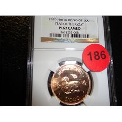 1979 HONG KONG G$1000 GOLD YEAR OF THE GOAT COIN, NGC PF-67 CAMEO