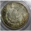 Image 3 : 1921 D MORGAN DOLLAR PCGS MS64 NICE