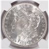 Image 2 : 1887 MORGAN DOLLAR OLATHE HOARD FROM U.S.TREASURY NGC MS 65 GEM