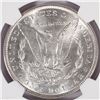Image 3 : 1887 MORGAN DOLLAR OLATHE HOARD FROM U.S.TREASURY NGC MS 65 GEM