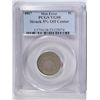 Image 1 : 1867 SHIELD NICKEL MINT ERROR STRUCK 5% OFF CENTER PCGS VG-8