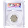 Image 4 : 1867 SHIELD NICKEL MINT ERROR STRUCK 5% OFF CENTER PCGS VG-8