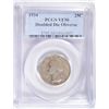 Image 1 : 1934 DOUBLE DIE OBVERSE WASHINGTON QUARTER PCGS VF-30