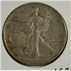 Image 1 : 1918-S WALKING LIBERTY HALF DOLLAR XF