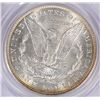Image 3 : 1896 MORGAN DOLLAR PCGS MS 65 GEM