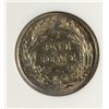 Image 3 : 1901 BARBER DIME NGC MS 63 COLORS!