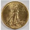 1910D $20 Gold dbl Eagle  AU55  est $1750-$1800