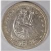 Image 1 : 1854 SEATED LIBERTY QUARTER AU+