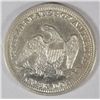 Image 2 : 1854 SEATED LIBERTY QUARTER AU+