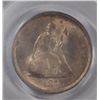 Image 2 : 1875-S TWENTY CENT PCGS MS63 BEAUTIFUL, HIGH DEMAND