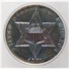 Image 2 : 1873 THREE CENT SILVER ICG PROOF65, GEM! SUPERB COLOR! RARE, LOW MINTAGE PROOF