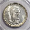 Image 2 : 1950 Booker T Washington Commemorative Half Dollar PCGS MS65