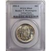 Image 1 : 1951-S Booker T Washington Commemorative Half Dollar PCGS MS-64
