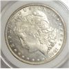 Image 2 : 1881-O Morgan Dollar QVC MS-67 It's MS-62