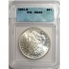 1881-S Morgan Dollar ICG MS-65 GEM