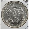 Image 1 : 1920 MAINE HALF DOLLAR MS65 SUPER!