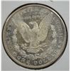 Image 2 : 1889 MORGAN DOLLAR MS63 DMPL NICE!