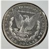 Image 2 : 1886 MORGAN DOLLAR MS64 DMPL NICE!