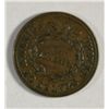 Image 2 : 1838 "Am I Not a Woman" Slave Token Hard Times HT-81 XF Minor Punch in obv field