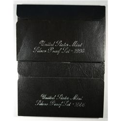 1995 AND 1996 UNITED STATES SILVER PROOF SETS