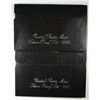 Image 1 : 1995 AND 1996 UNITED STATES SILVER PROOF SETS
