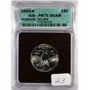 Image 1 : 2003-S SILVER MISSOURI STATE QUARTER ICG PROOF 70 DCAM