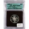 Image 1 : 2003-S SILVER ILLINOIS STATE QUARTER ICG PROOF 70 DCAM