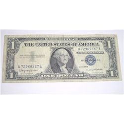1957 B SERIES $1 SILVER CERTIFICATE BILL SERIAL # U72969867A *PLEASE LOOK AT PIC TO DETERMINE GRADE*