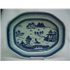 Image 1 : Canton Eight Sided Platter, Mid 19th C.