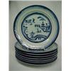 Image 1 : Eight mid 19th C. Canton Plates, 10" d.