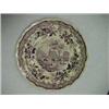 Image 1 : Mulberry Transferware Plate "The Race Bridge, Philadelphia"