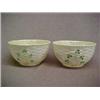 Image 1 : Two Belleek Shamrock Ware cereal bowls, 5th mark