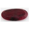 Image 2 : Ruby 83.07ctw Looe Gemstone 43x26mm Oval Cut