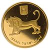 Image 4 : 2010-2012 Israel 1 oz Jerusalem of Gold Series 3 Coin S