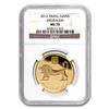 Image 3 : 2012 Israel 1 oz Gold Menorah .9999 MS-70 NGC