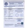Image 2 : EGL CERTIFIED Round 3.01 Carat I,SI1