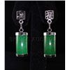 Image 1 : Natural 17.06ctw Green Jade Dangling Earring