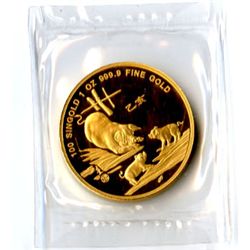 Singapore Gold One Ounce 1995 Pig