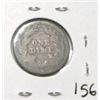 Image 2 : 1898 LIBERTY HEAD SILVER DIME *PLEASE LOOK AT PICTURE TO DETERMINE GRADE*!!