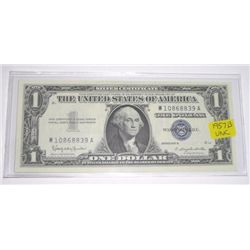 1957 B SERIES $1 SILVER CERTIFICATE BILL SERIAL # W10868839A *EXTREMELY RARE UNC HIGH GRADE*!!